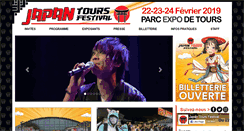 Desktop Screenshot of japantoursfestival.com